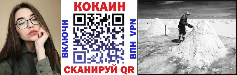 Где продают наркотики Ишимбай Псилоцибиновые грибы Alpha PVP Меф мяу мяу Cocaine Гашиш