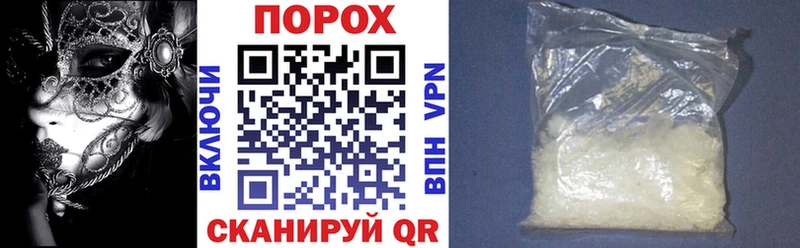 Amphetamine Premium  Ишимбай 