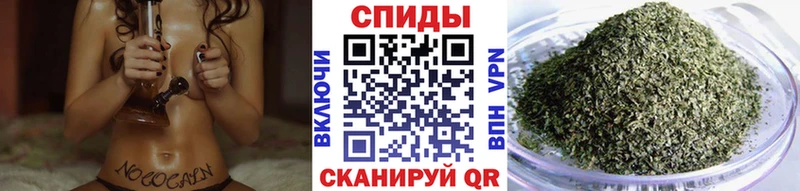 где найти   площадка как зайти  Бутират жидкий экстази  Ишимбай 