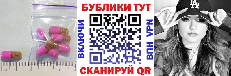 ЭКСТАЗИ ешки  купить наркотики цена  Ишимбай 
