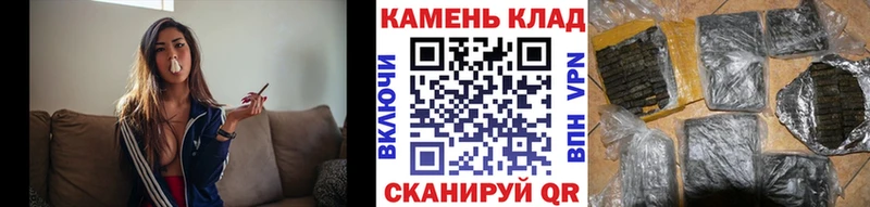 купить наркоту  Ишимбай  ГАШИШ hashish 