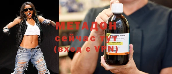 кристаллы Алексин