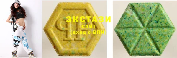 дистиллят марихуана Абдулино