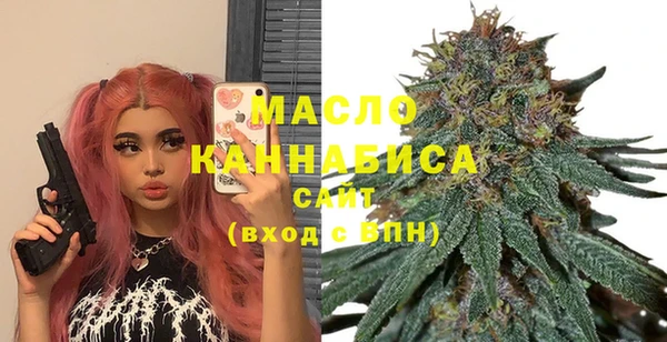 мет Алзамай