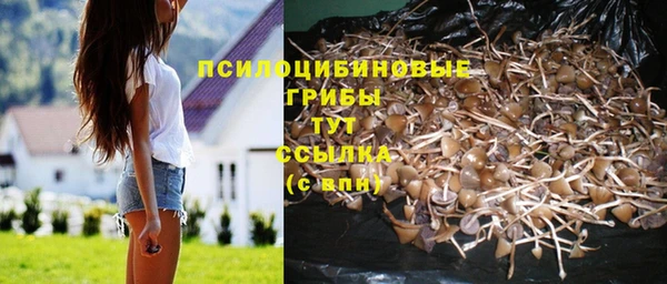 дистиллят марихуана Абдулино