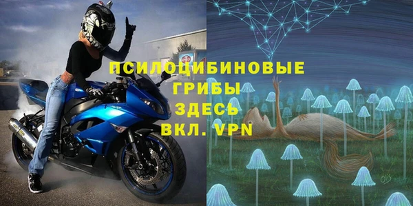 мет Алзамай