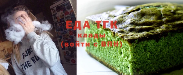 мет Алзамай