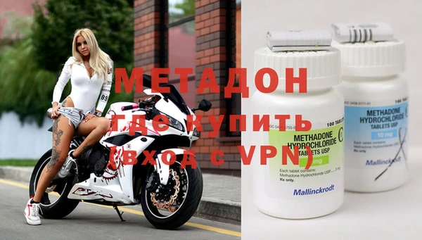 кристаллы Алексин