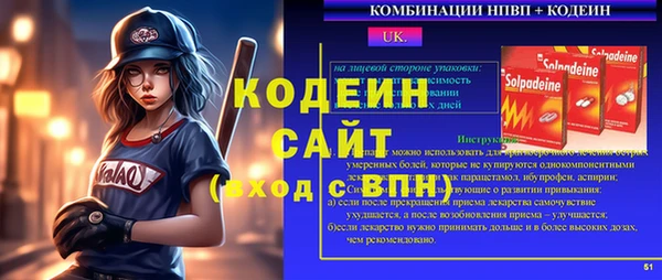 кристаллы Алексин