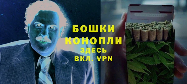 мет Алзамай